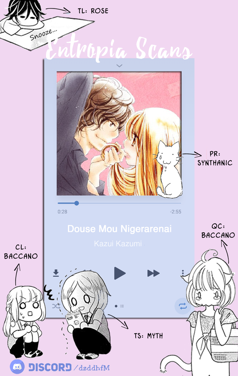 Douse Mou Nigerarenai Chapter 18 1